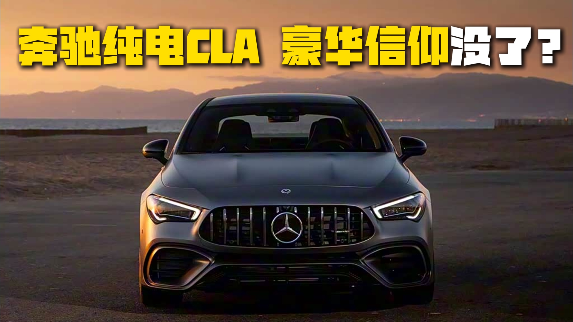 ���Y���CLA�����A��ȱʧ���̰��^������