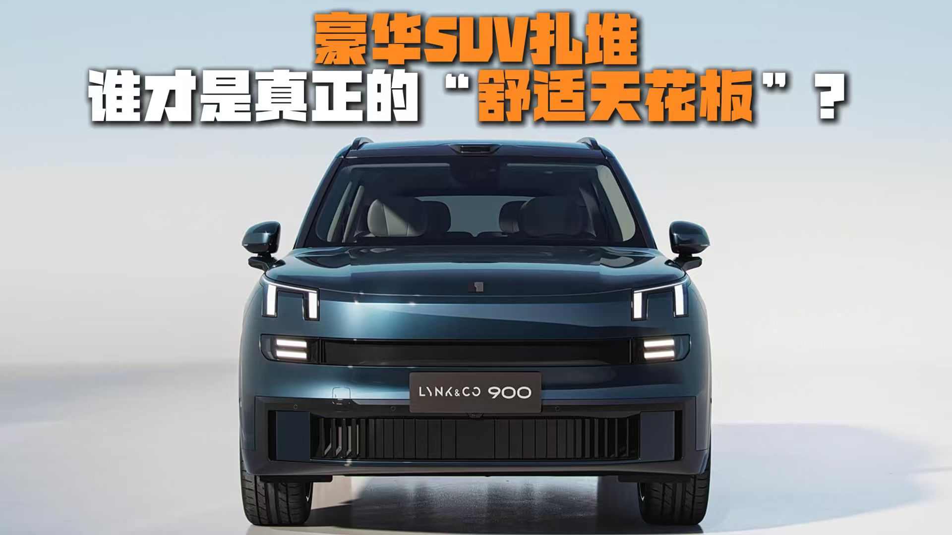 ���ASUV�������l(shu��)���������ġ����m�컨�塱��