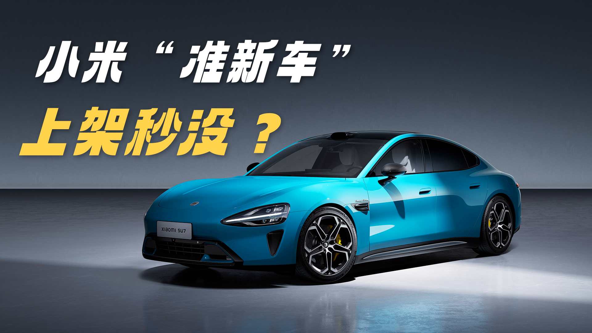 С�ס���(zh��n)��܇���ϼ���] ���淨���̸�������