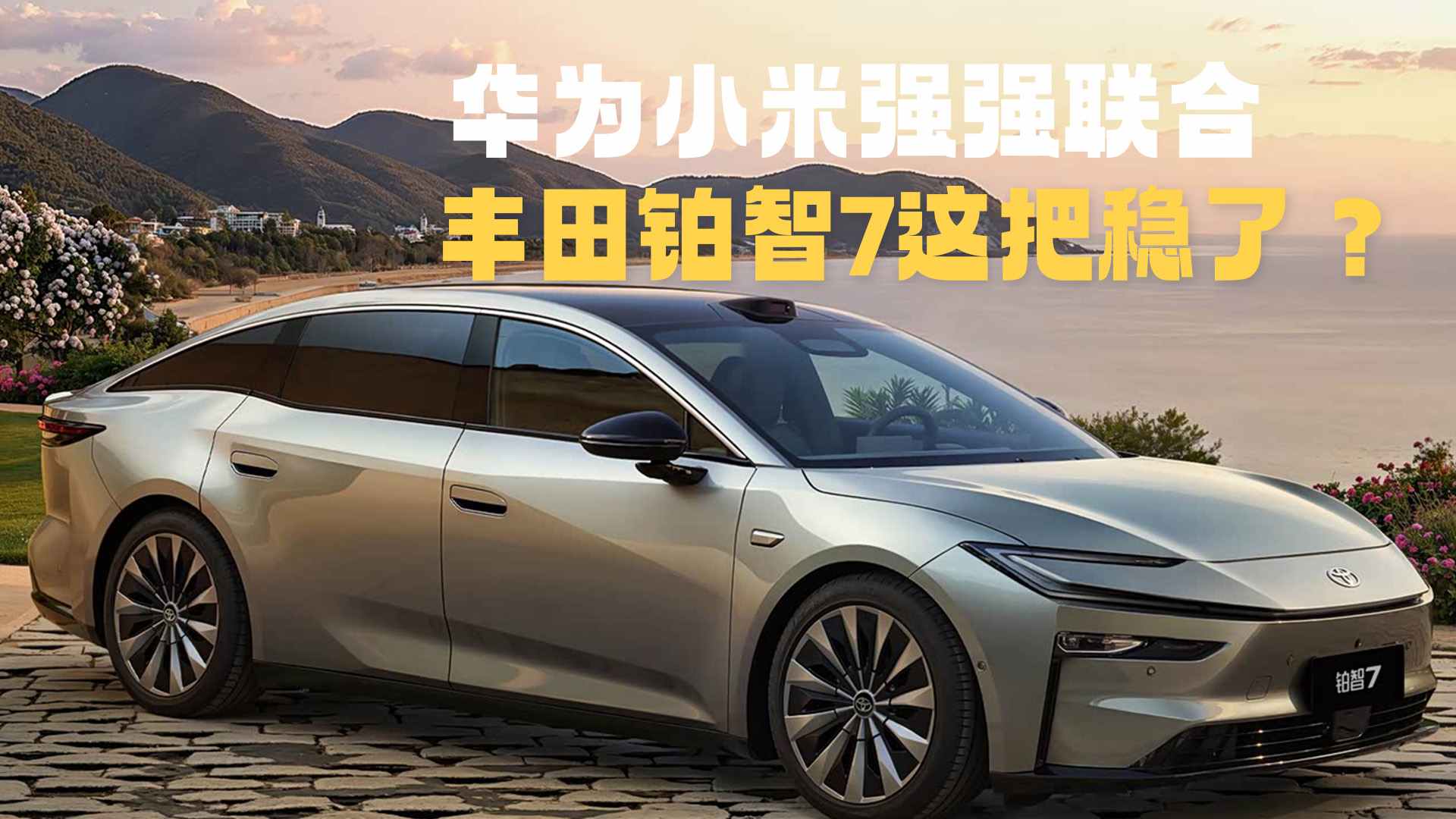 �A�鼼�g(sh��)С�����B(t��i) �S���K��7�ܛ_�߳ɹ���