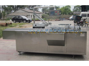 化妝棉裝盒機(jī)、帶掛勾裝盒機(jī)KXZ-130B型