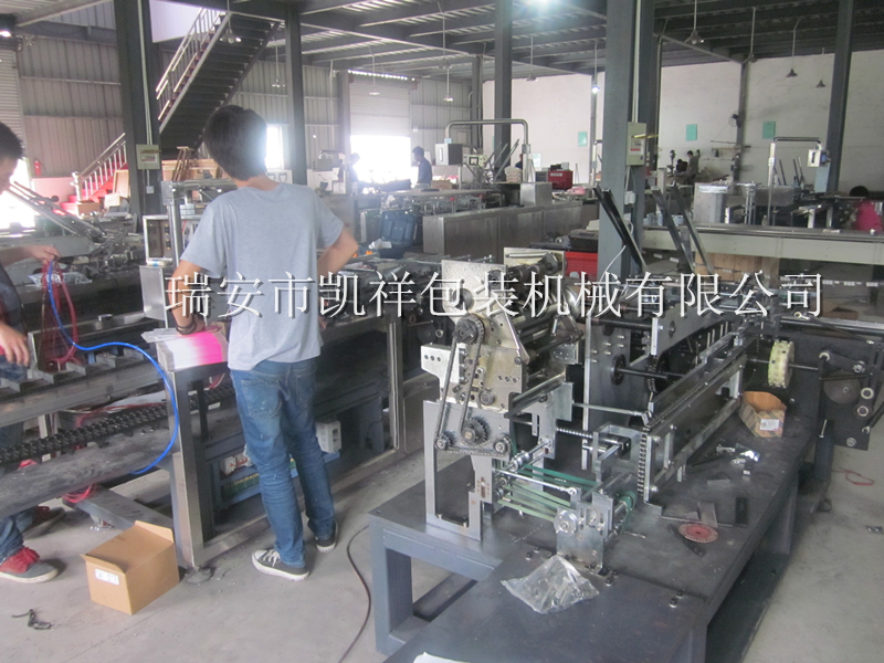 KXZ-160A裝盒機，高速臥式裝盒機，紙巾裝盒機